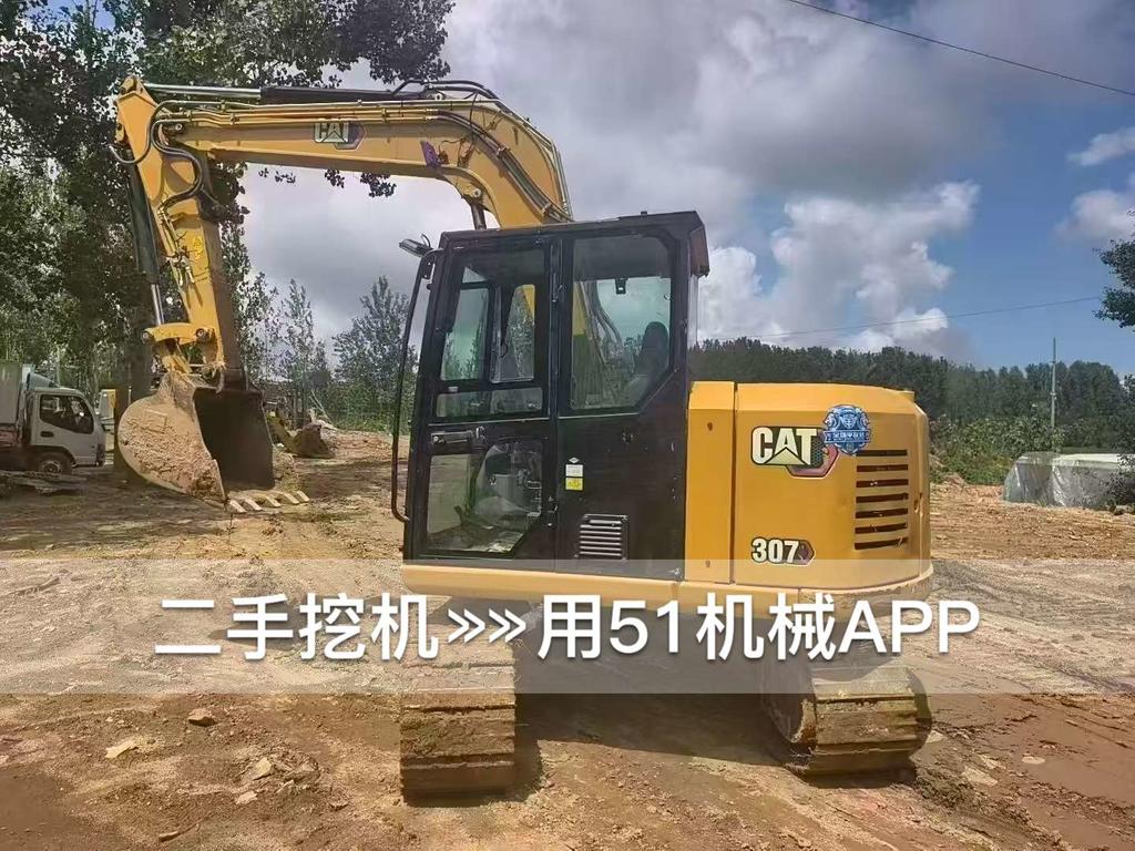 https://assets.gongji58.com/circle/2026-07-31/omhi4o5biw1785450542.png?watermark/1/image/a29kbzovL2dqZ2ovd2F0ZXJtYXJrL3dqLnBuZw/gravity/South/dx/0/dy/200/wst/2/ws/1|imageView2/0/w/1024/interlace/1